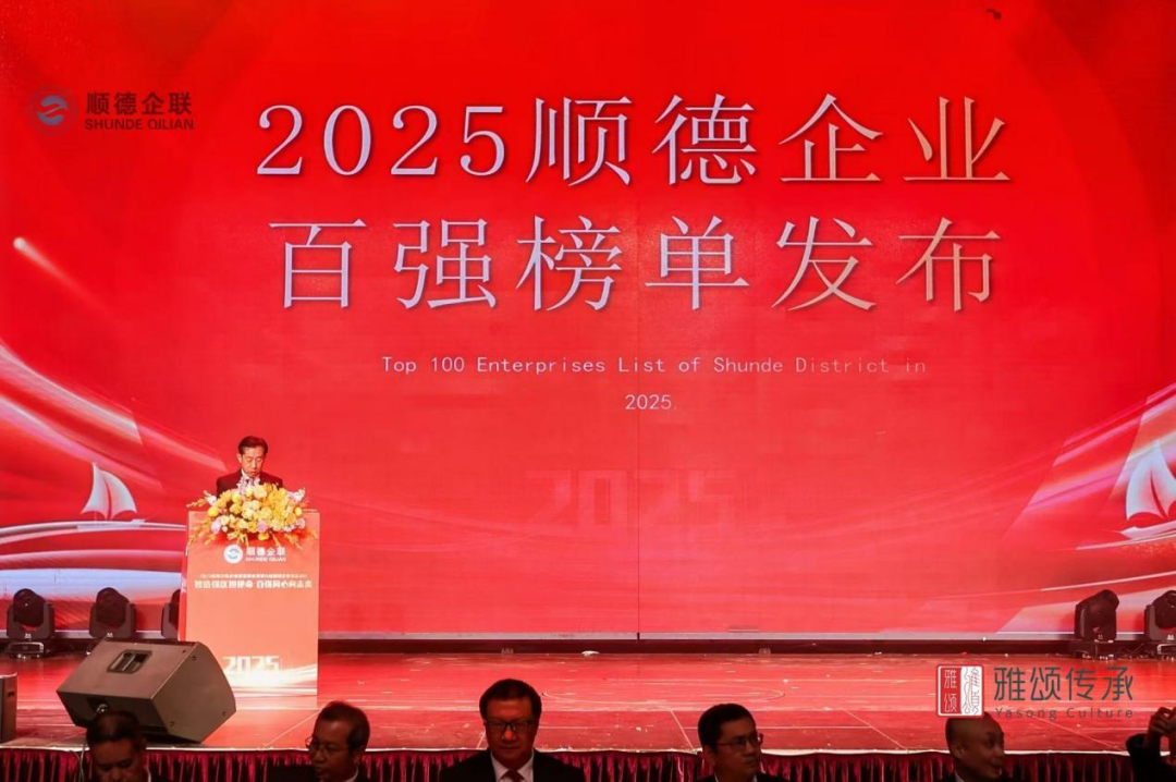 中国·Bb艾弗森(ballbet贝博)有限公司-官方网站