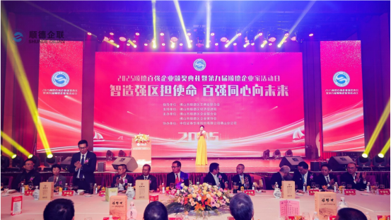 中国·Bb艾弗森(ballbet贝博)有限公司-官方网站