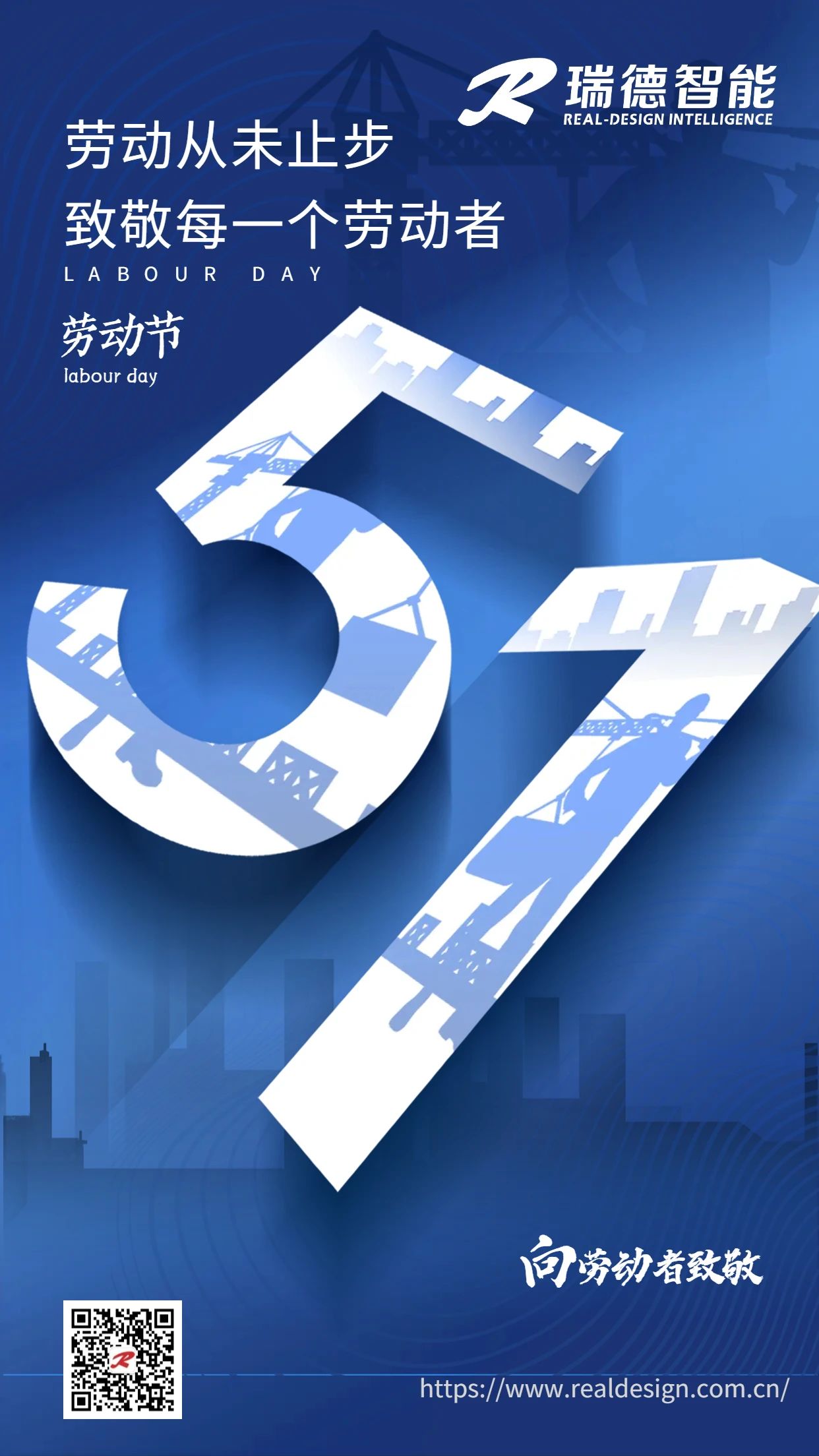 中国·Bb艾弗森(ballbet贝博)有限公司-官方网站