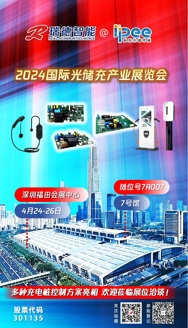 中国·Bb艾弗森(ballbet贝博)有限公司-官方网站