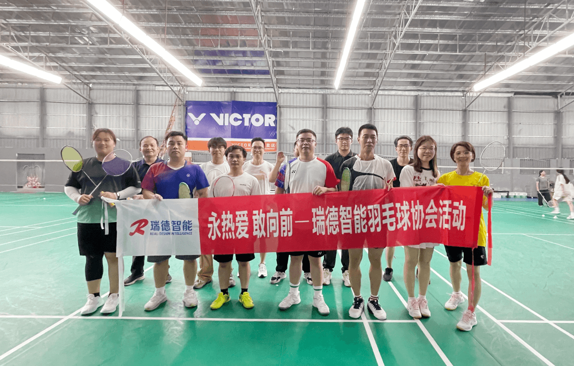 中国·Bb艾弗森(ballbet贝博)有限公司-官方网站
