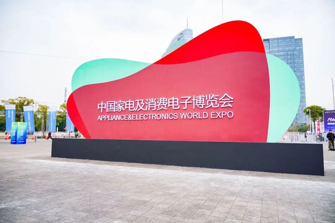 中国·Bb艾弗森(ballbet贝博)有限公司-官方网站