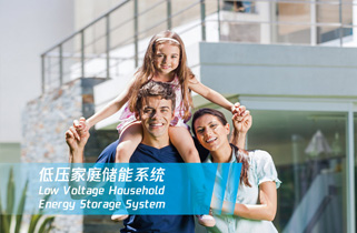 中国·Bb艾弗森(ballbet贝博)有限公司-官方网站