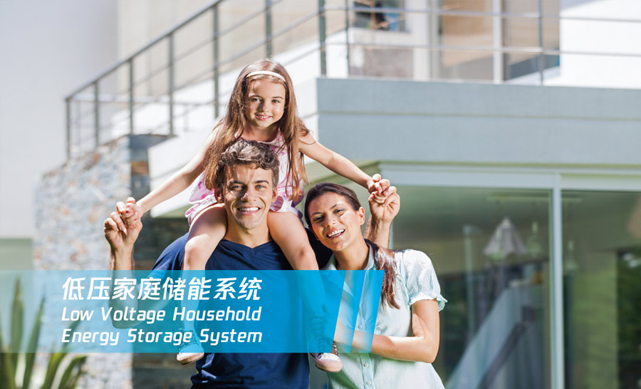 中国·Bb艾弗森(ballbet贝博)有限公司-官方网站