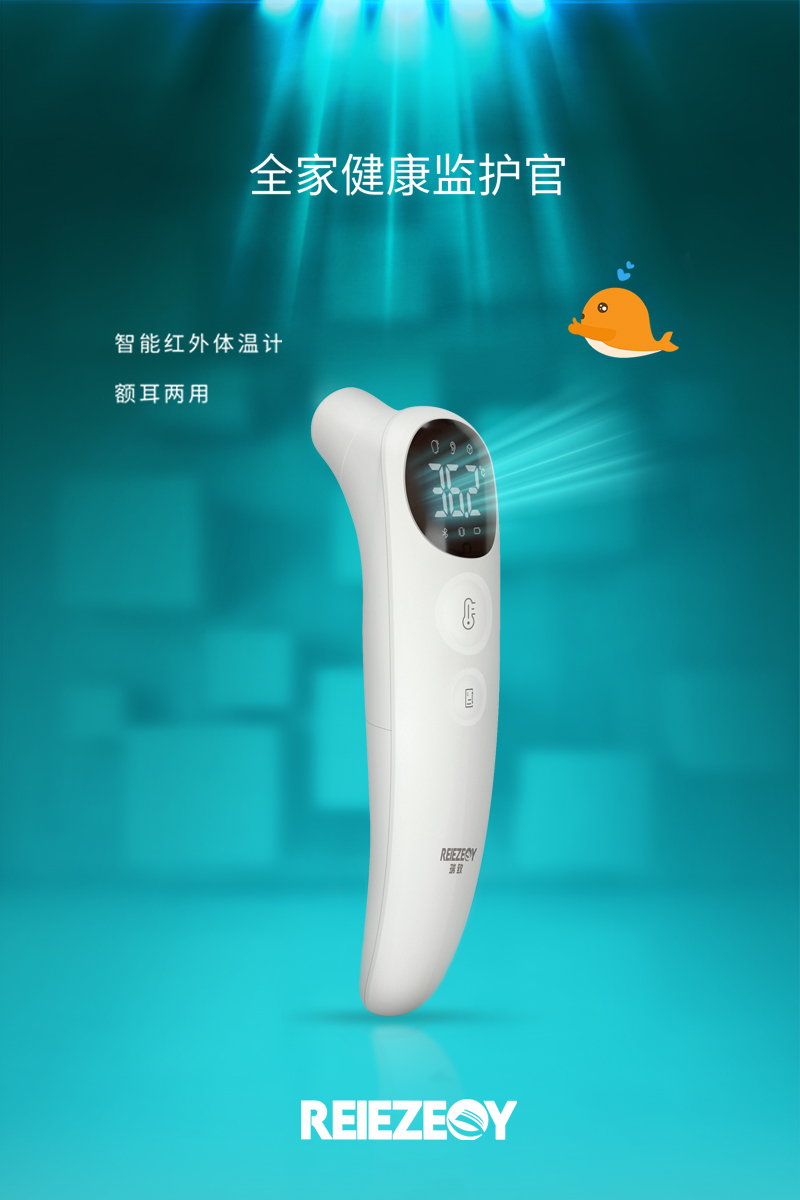 中国·Bb艾弗森(ballbet贝博)有限公司-官方网站
