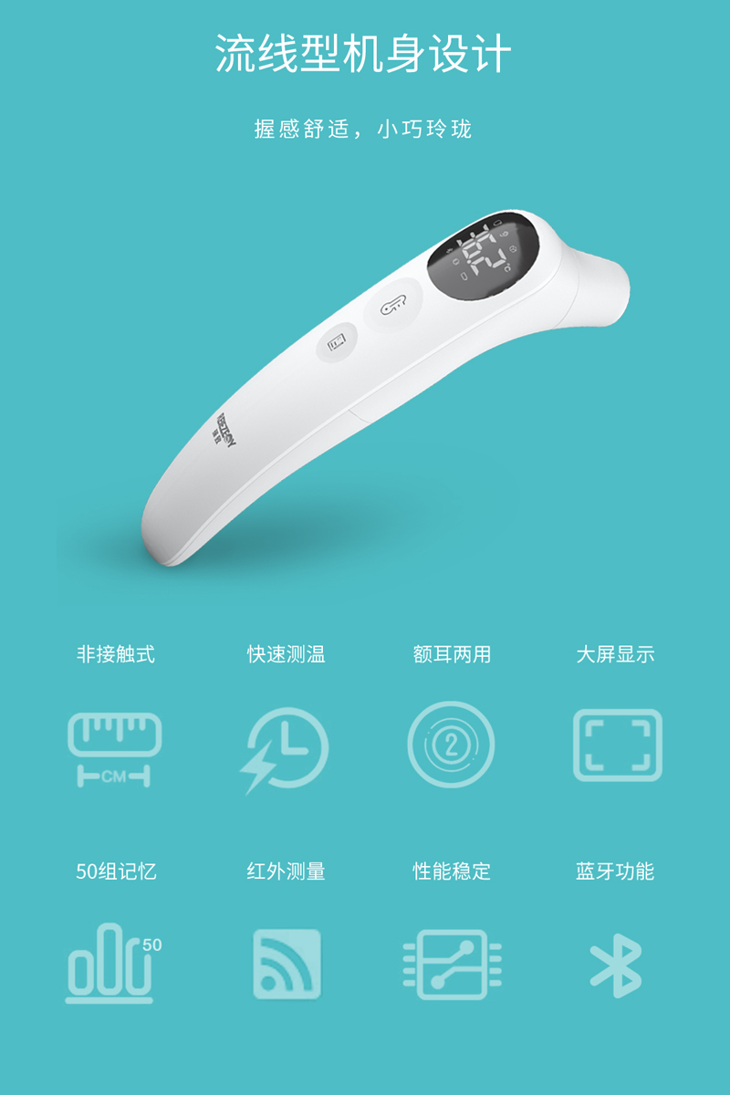 中国·Bb艾弗森(ballbet贝博)有限公司-官方网站