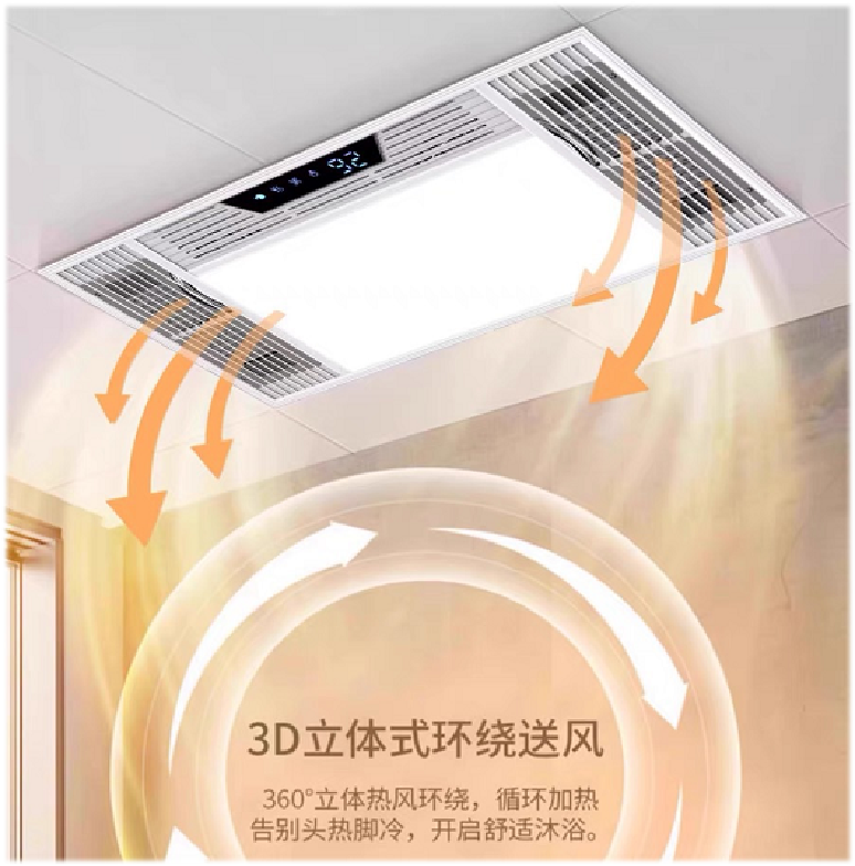 中国·Bb艾弗森(ballbet贝博)有限公司-官方网站