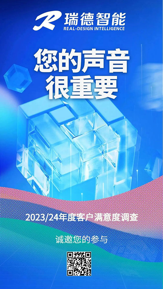 中国·Bb艾弗森(ballbet贝博)有限公司-官方网站