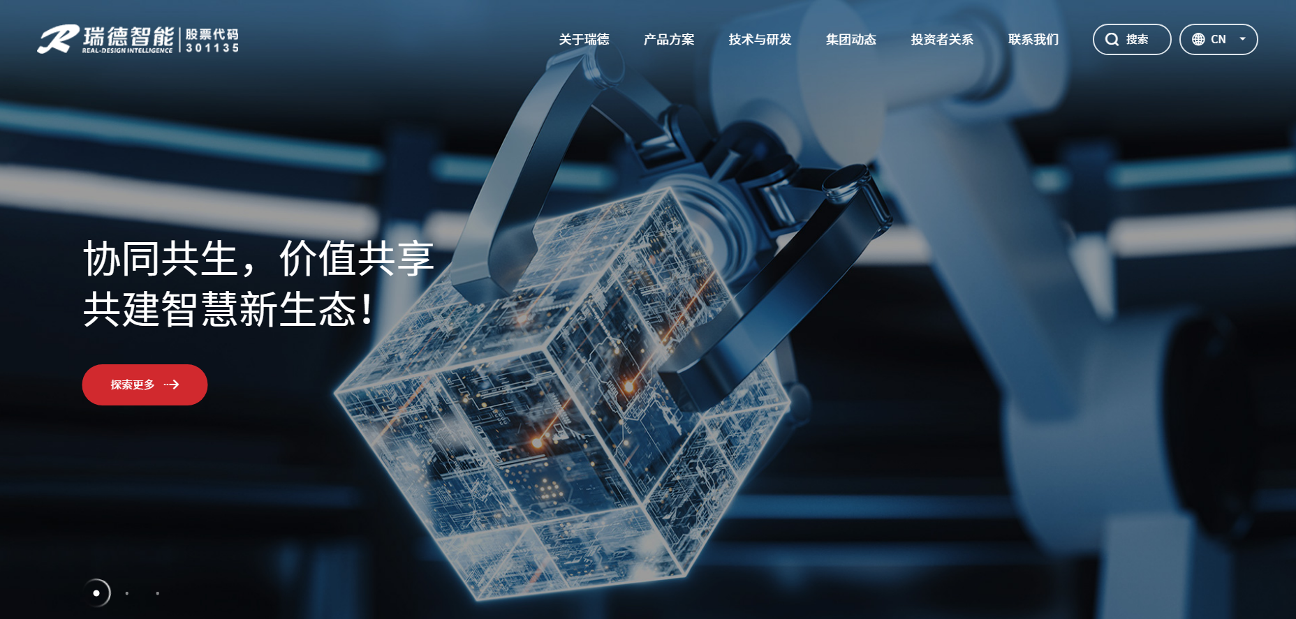 中国·Bb艾弗森(ballbet贝博)有限公司-官方网站