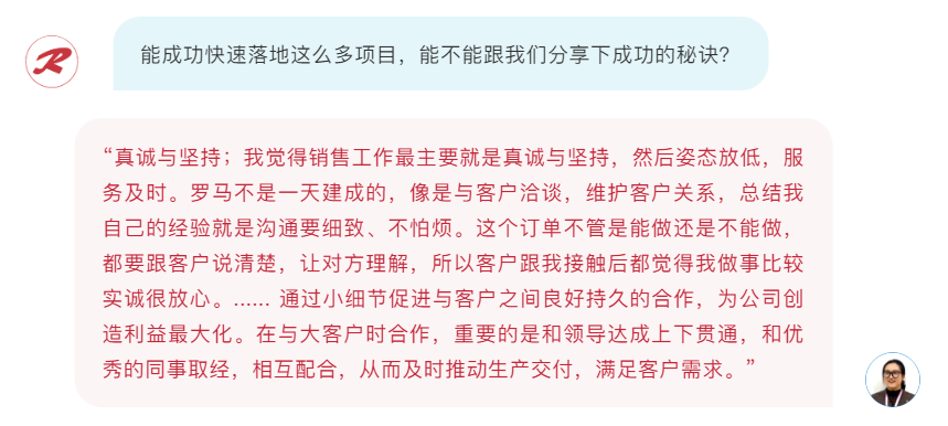 中国·Bb艾弗森(ballbet贝博)有限公司-官方网站