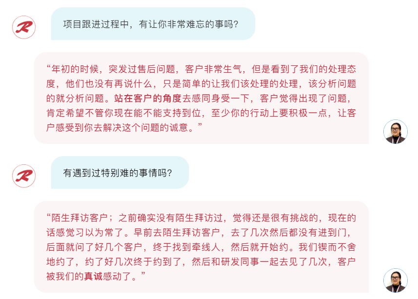 中国·Bb艾弗森(ballbet贝博)有限公司-官方网站