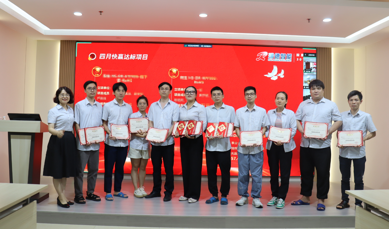 中国·Bb艾弗森(ballbet贝博)有限公司-官方网站