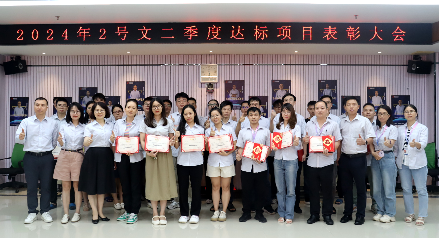 中国·Bb艾弗森(ballbet贝博)有限公司-官方网站
