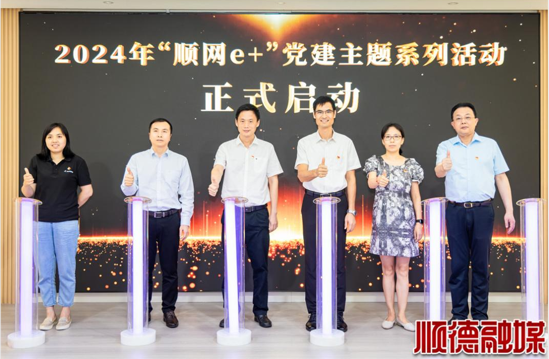 中国·Bb艾弗森(ballbet贝博)有限公司-官方网站