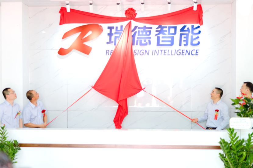 中国·Bb艾弗森(ballbet贝博)有限公司-官方网站