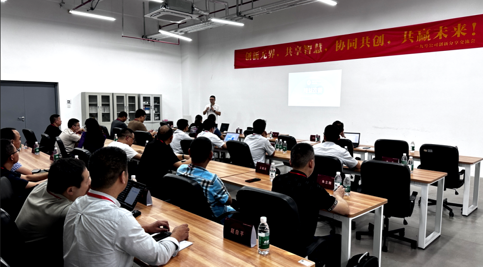中国·Bb艾弗森(ballbet贝博)有限公司-官方网站