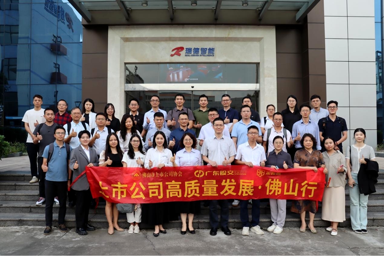 中国·Bb艾弗森(ballbet贝博)有限公司-官方网站