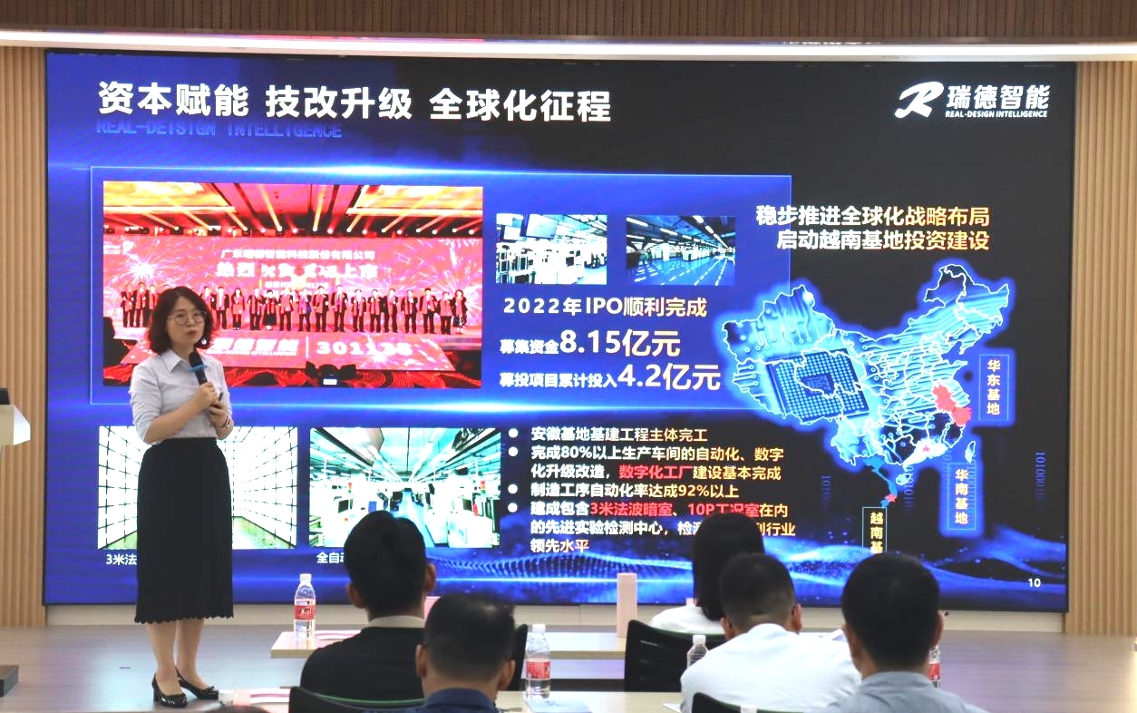 中国·Bb艾弗森(ballbet贝博)有限公司-官方网站