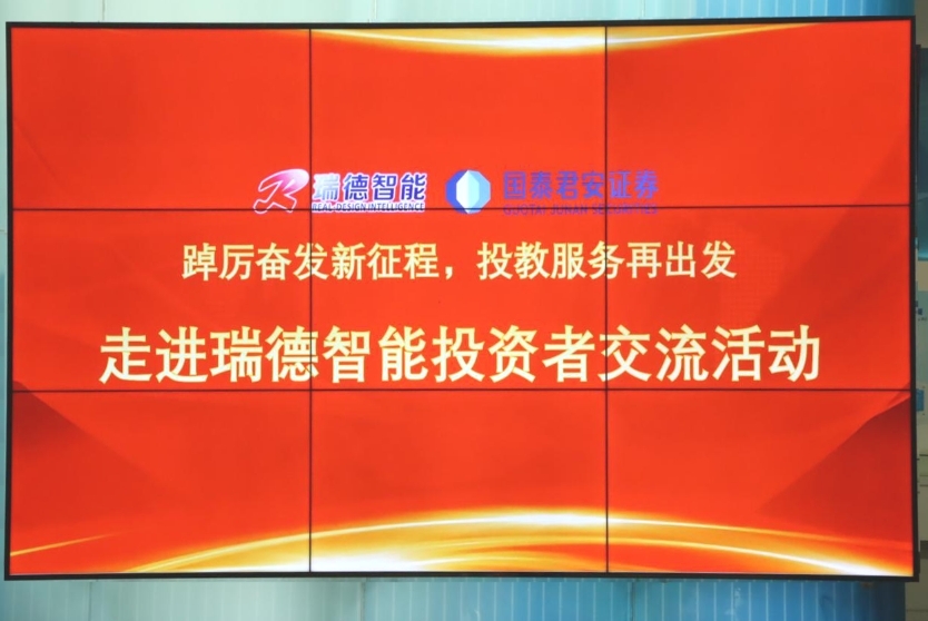 中国·Bb艾弗森(ballbet贝博)有限公司-官方网站