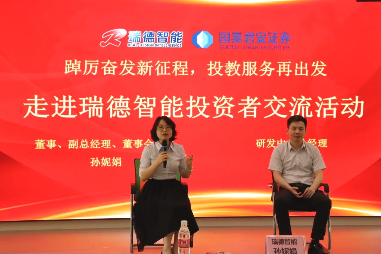 中国·Bb艾弗森(ballbet贝博)有限公司-官方网站