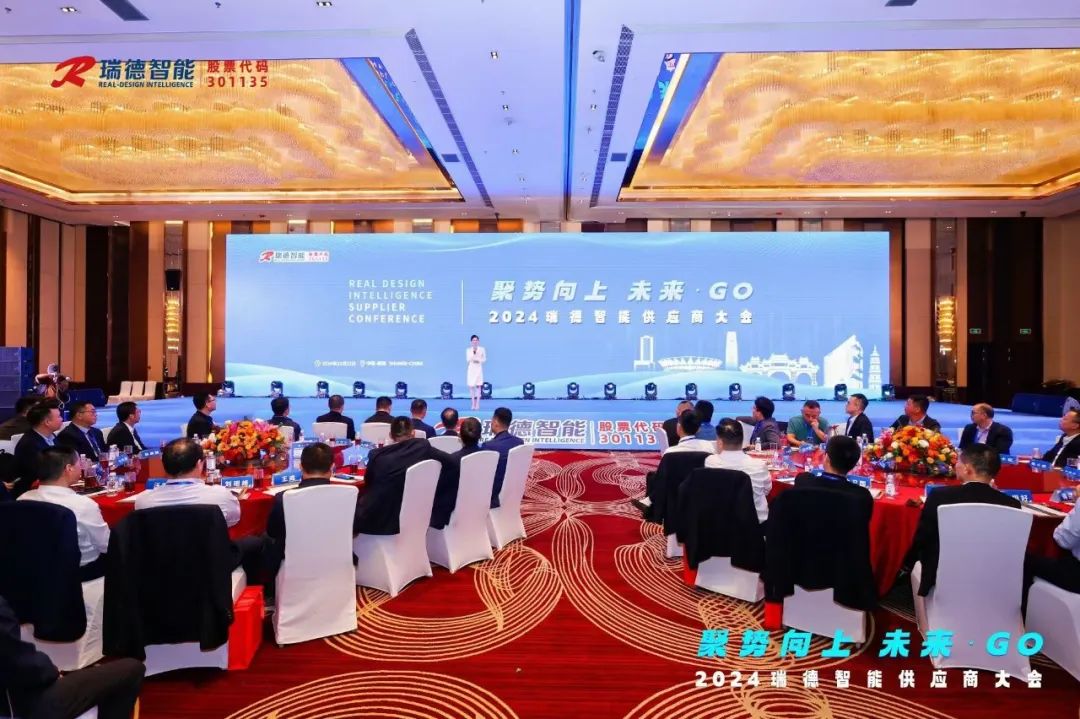 中国·Bb艾弗森(ballbet贝博)有限公司-官方网站