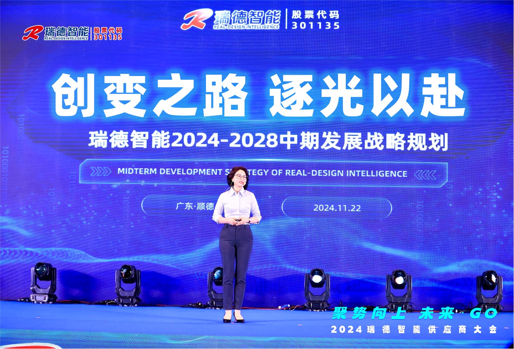 中国·Bb艾弗森(ballbet贝博)有限公司-官方网站