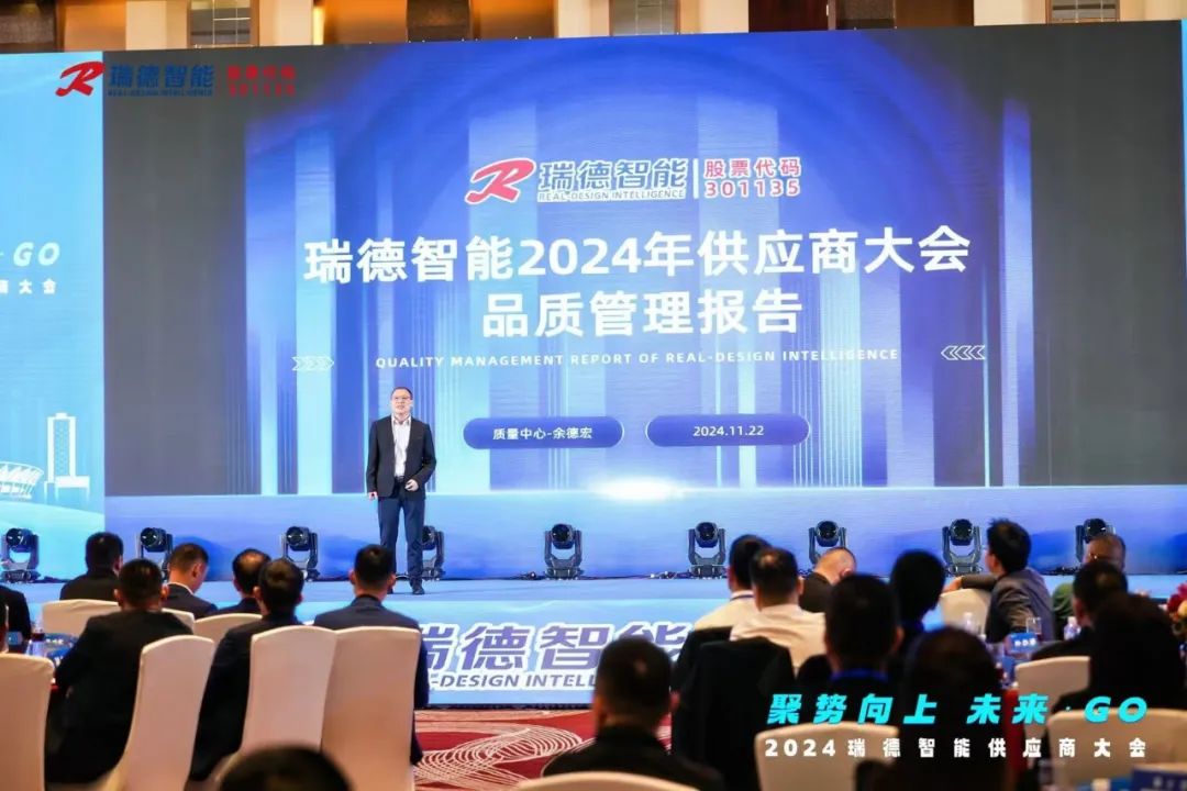 中国·Bb艾弗森(ballbet贝博)有限公司-官方网站