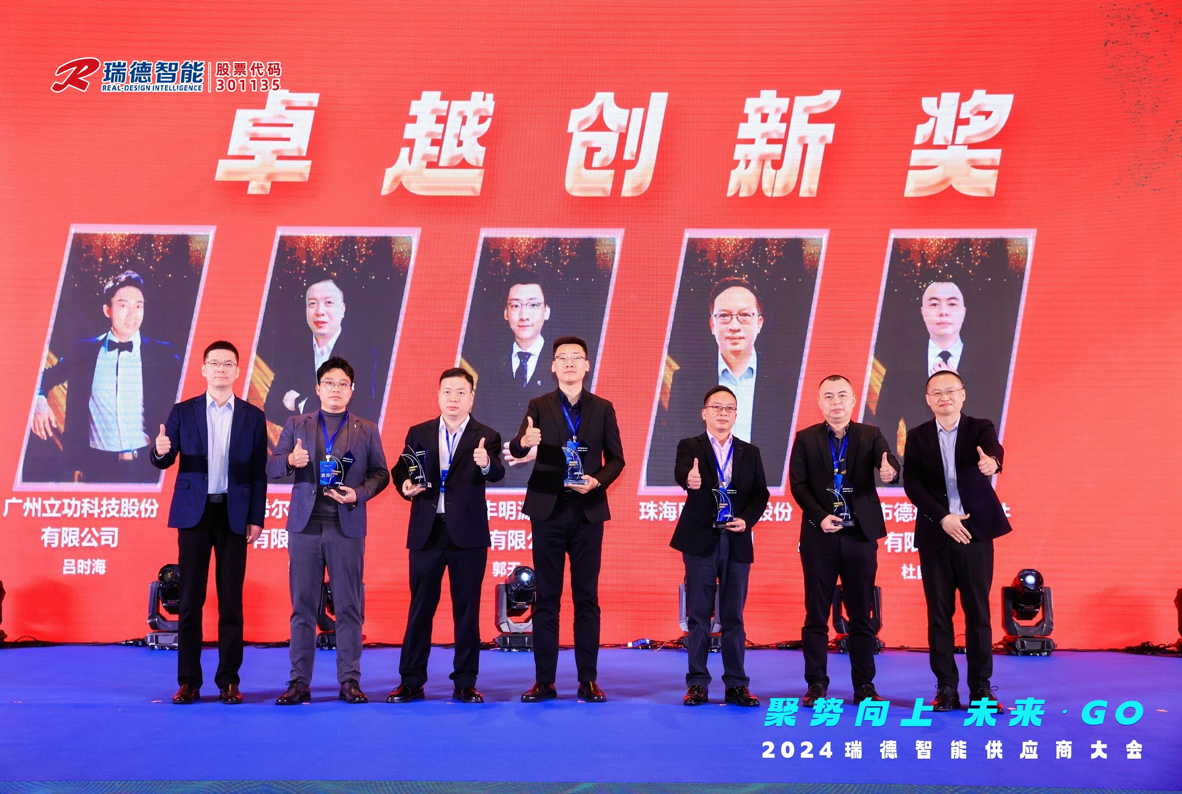 中国·Bb艾弗森(ballbet贝博)有限公司-官方网站
