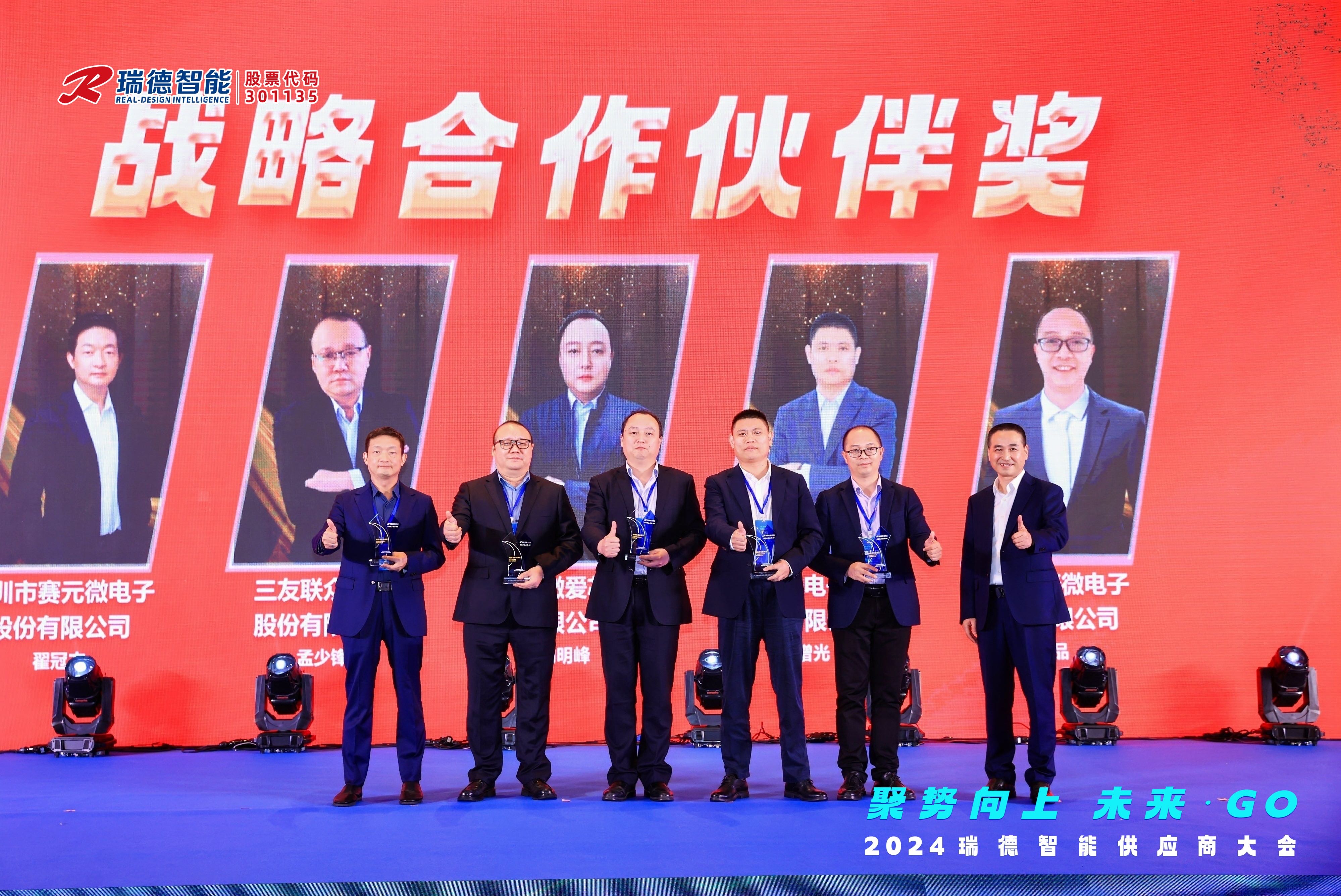 中国·Bb艾弗森(ballbet贝博)有限公司-官方网站