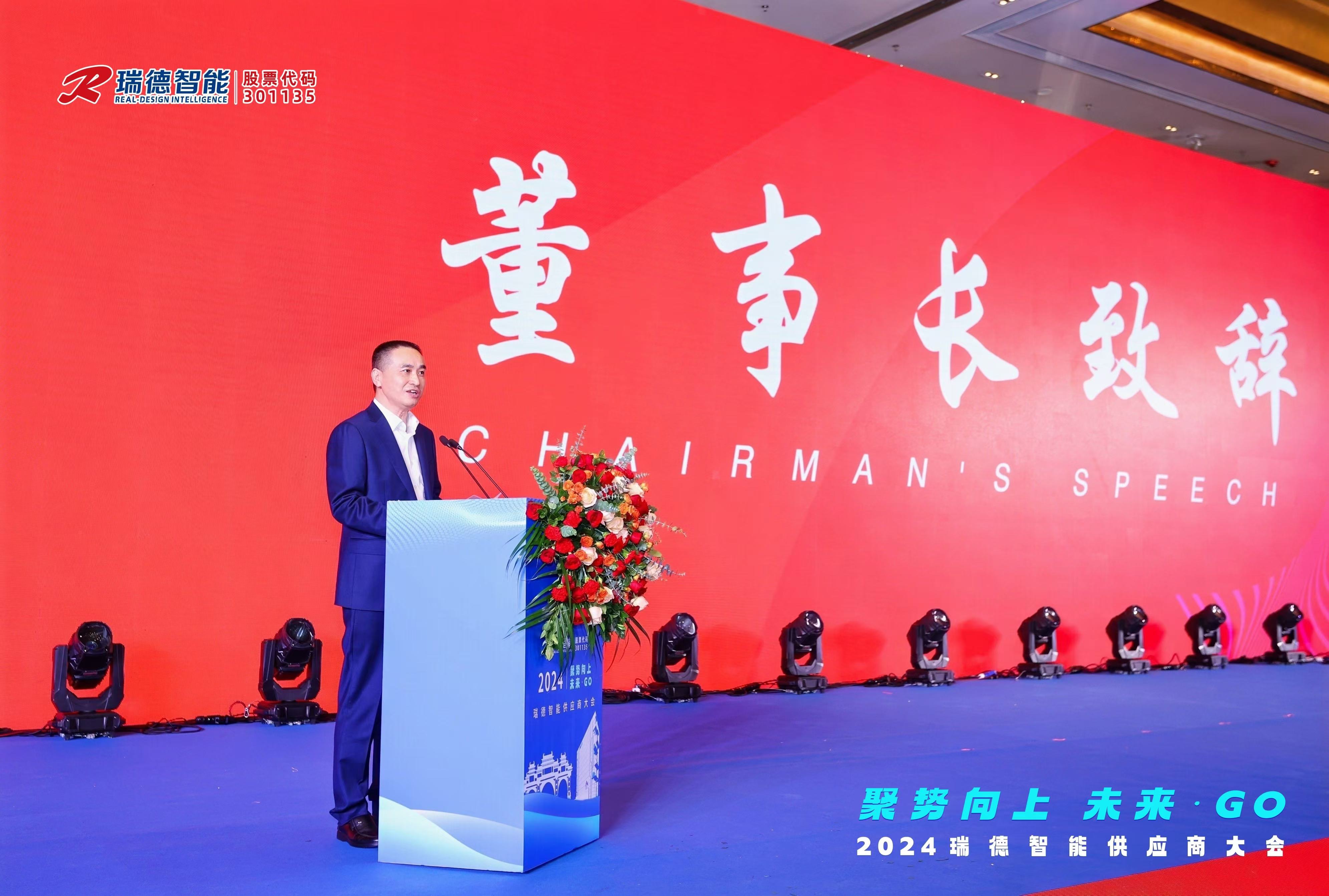 中国·Bb艾弗森(ballbet贝博)有限公司-官方网站