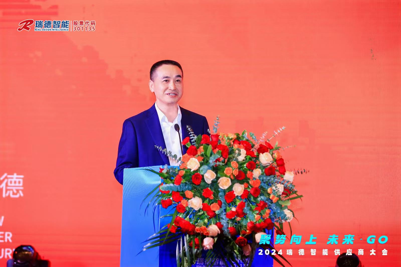 中国·Bb艾弗森(ballbet贝博)有限公司-官方网站