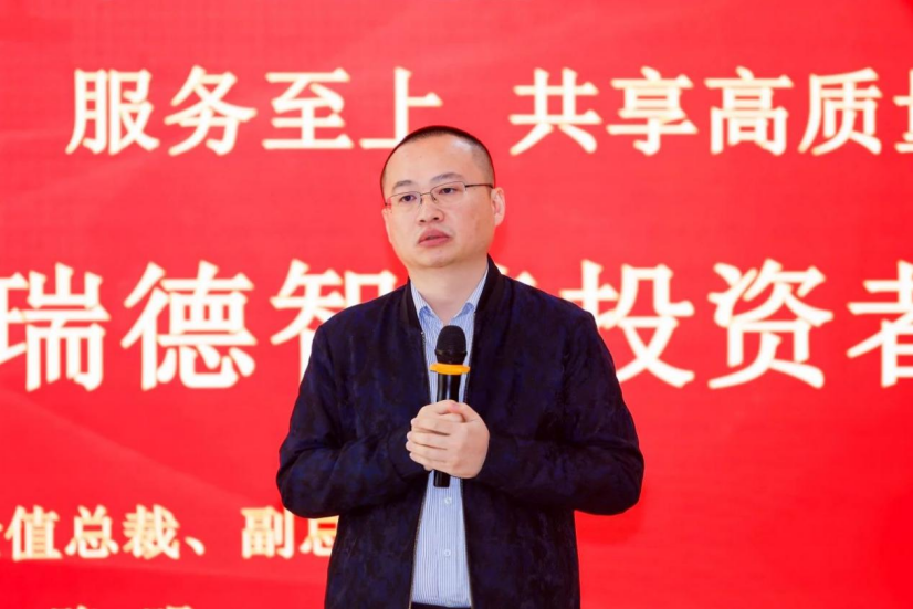 中国·Bb艾弗森(ballbet贝博)有限公司-官方网站
