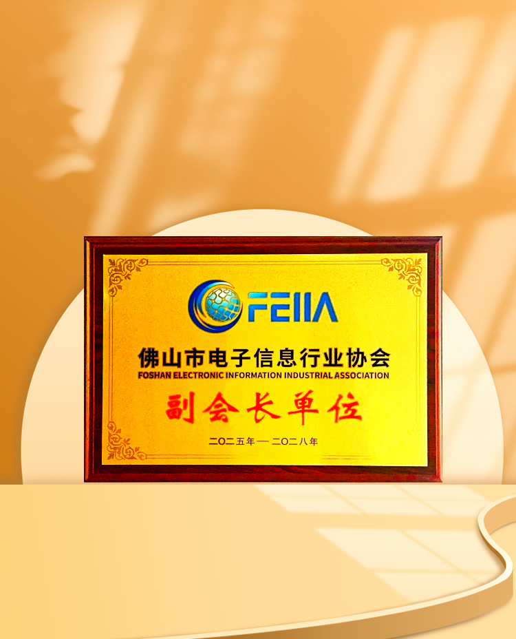 中国·Bb艾弗森(ballbet贝博)有限公司-官方网站
