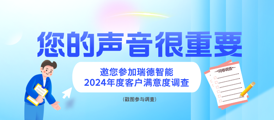 中国·Bb艾弗森(ballbet贝博)有限公司-官方网站