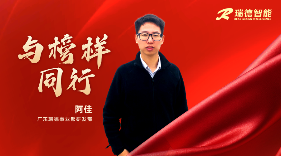 中国·Bb艾弗森(ballbet贝博)有限公司-官方网站