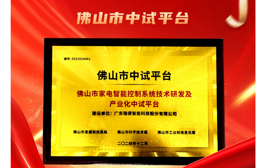 中国·Bb艾弗森(ballbet贝博)有限公司-官方网站