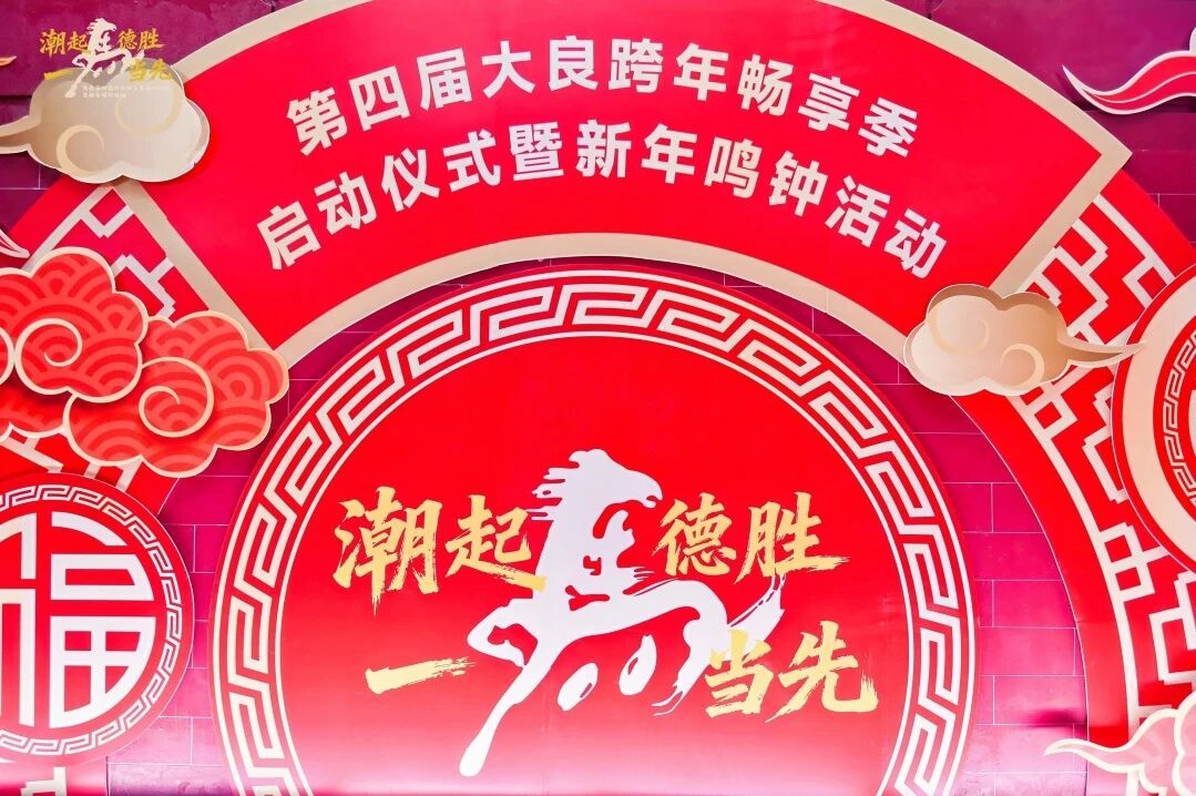 中国·Bb艾弗森(ballbet贝博)有限公司-官方网站
