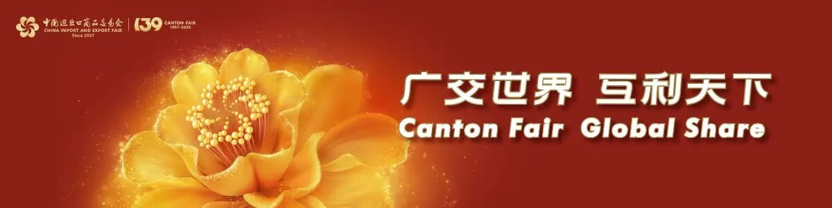 中国·Bb艾弗森(ballbet贝博)有限公司-官方网站