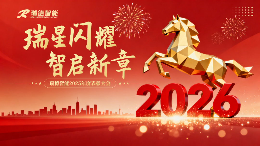 中国·Bb艾弗森(ballbet贝博)有限公司-官方网站
