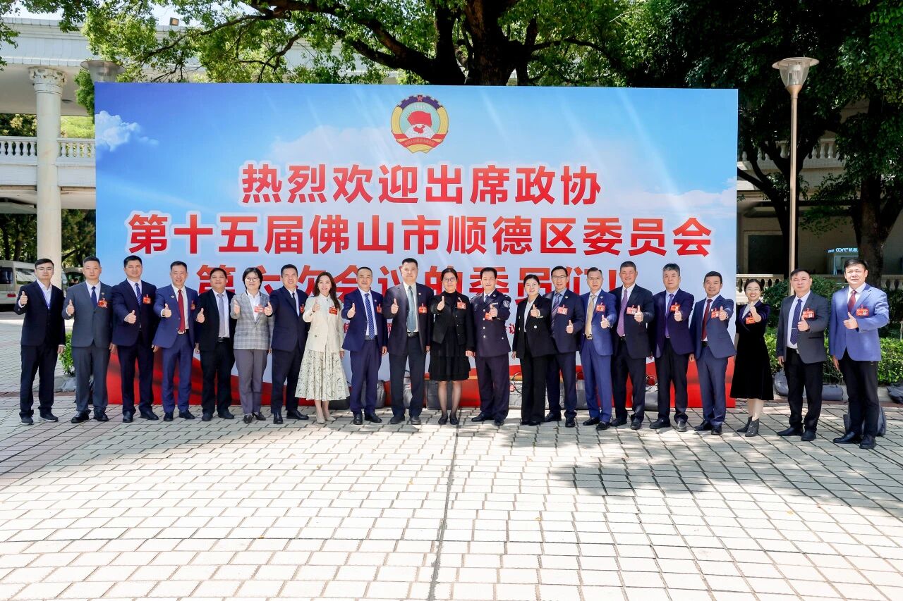 中国·Bb艾弗森(ballbet贝博)有限公司-官方网站