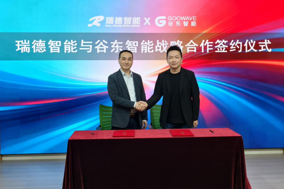中国·Bb艾弗森(ballbet贝博)有限公司-官方网站