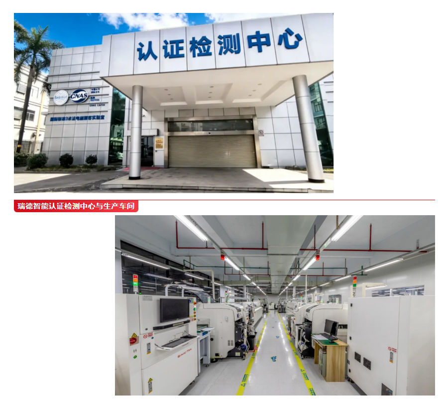 中国·Bb艾弗森(ballbet贝博)有限公司-官方网站