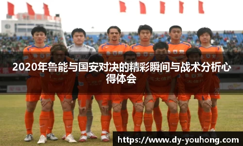 澳客官方网站