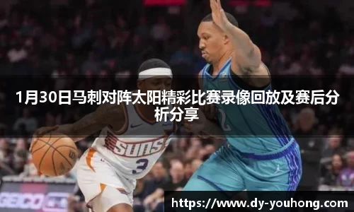 bb贝博艾弗森