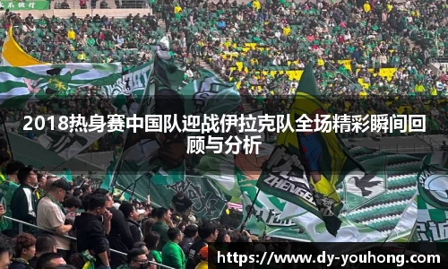 bb贝博艾弗森