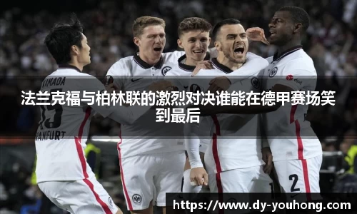 BBt贝博·(bellbet)艾弗森官网