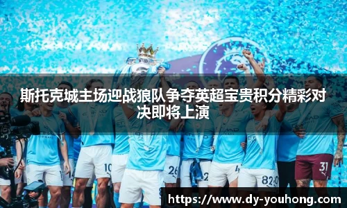 bb贝博艾弗森官方网站