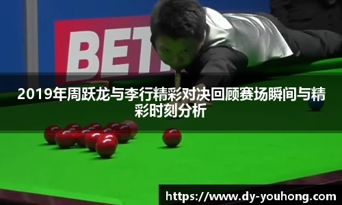 bb贝博艾弗森