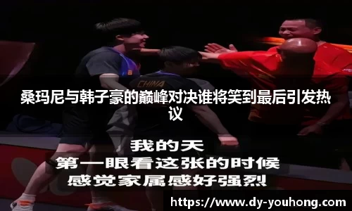BBt贝博·(bellbet)艾弗森官网