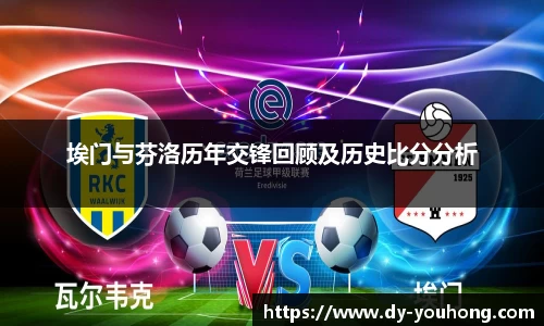 BBt贝博·(bellbet)艾弗森官网